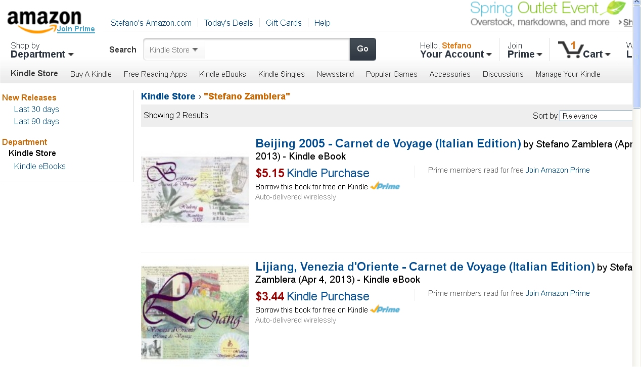 Xiuart on Amazon Kindle: carnets available