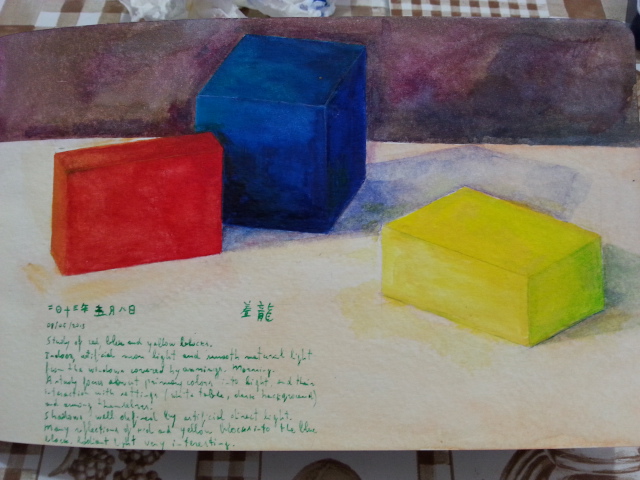 Study of red, blue and yellow blocks