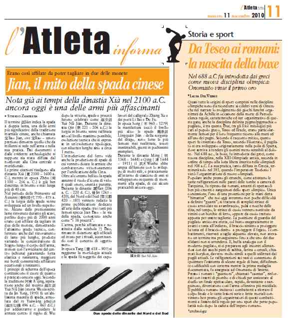 剑 Jian - spada cinese su Editoriale l'Atleta di Novembre