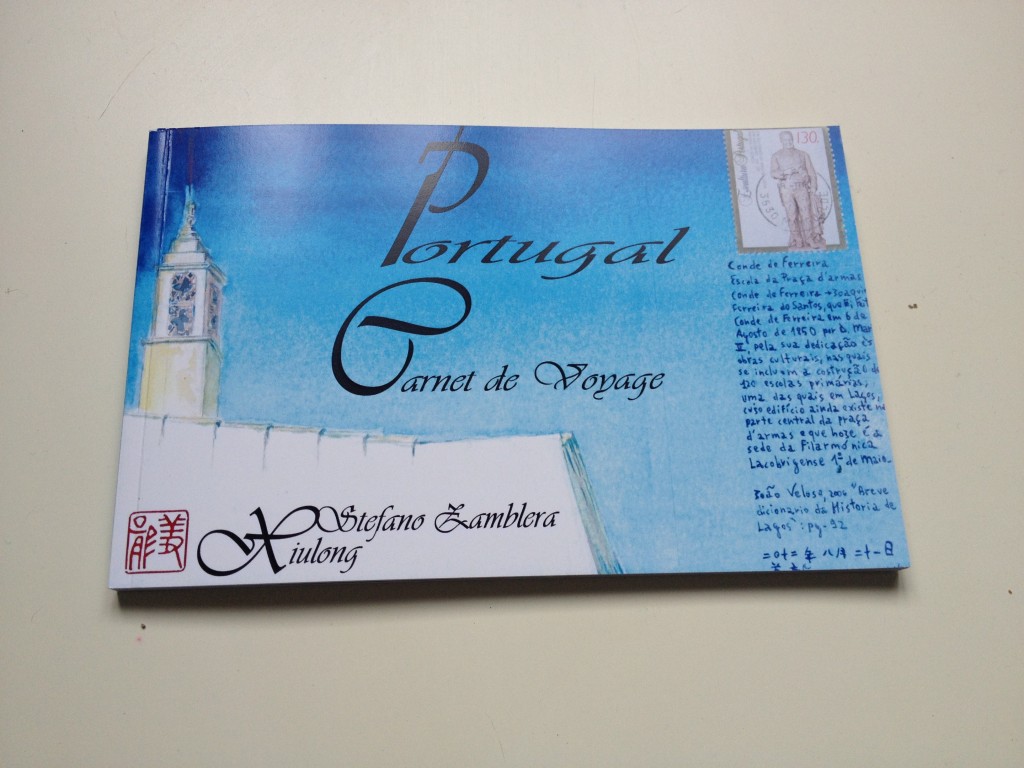 Portugal - Carnet de Voyage, Watercolor Album. Brossura, copertina morbida.
