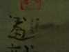 17042008598_jpg.jpg