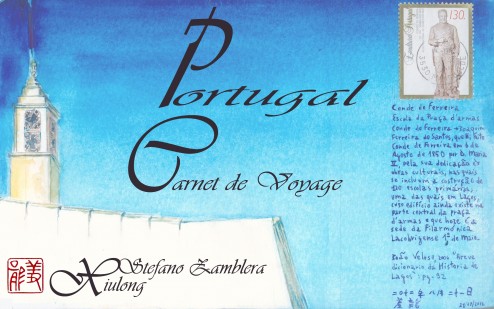 Portugal - Carnet de Voyage, Watercolor Album reproduction, softcover, brossura.