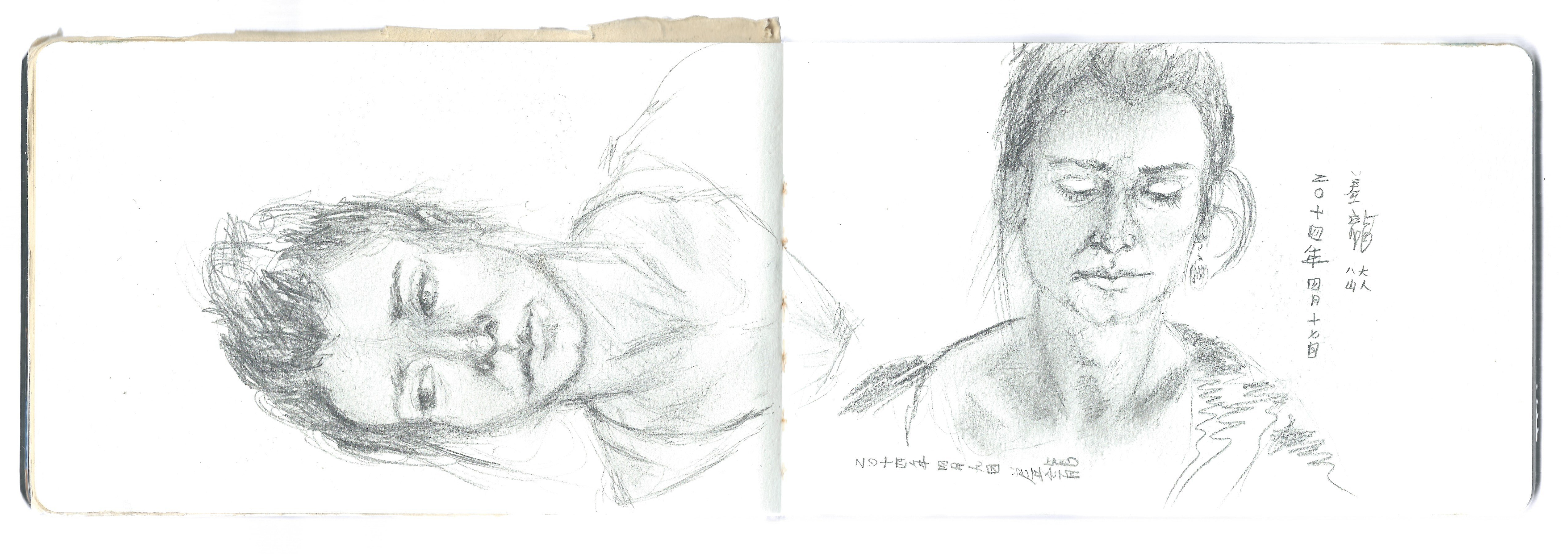 Deux portraits à Claudia 9, 17/04/2014