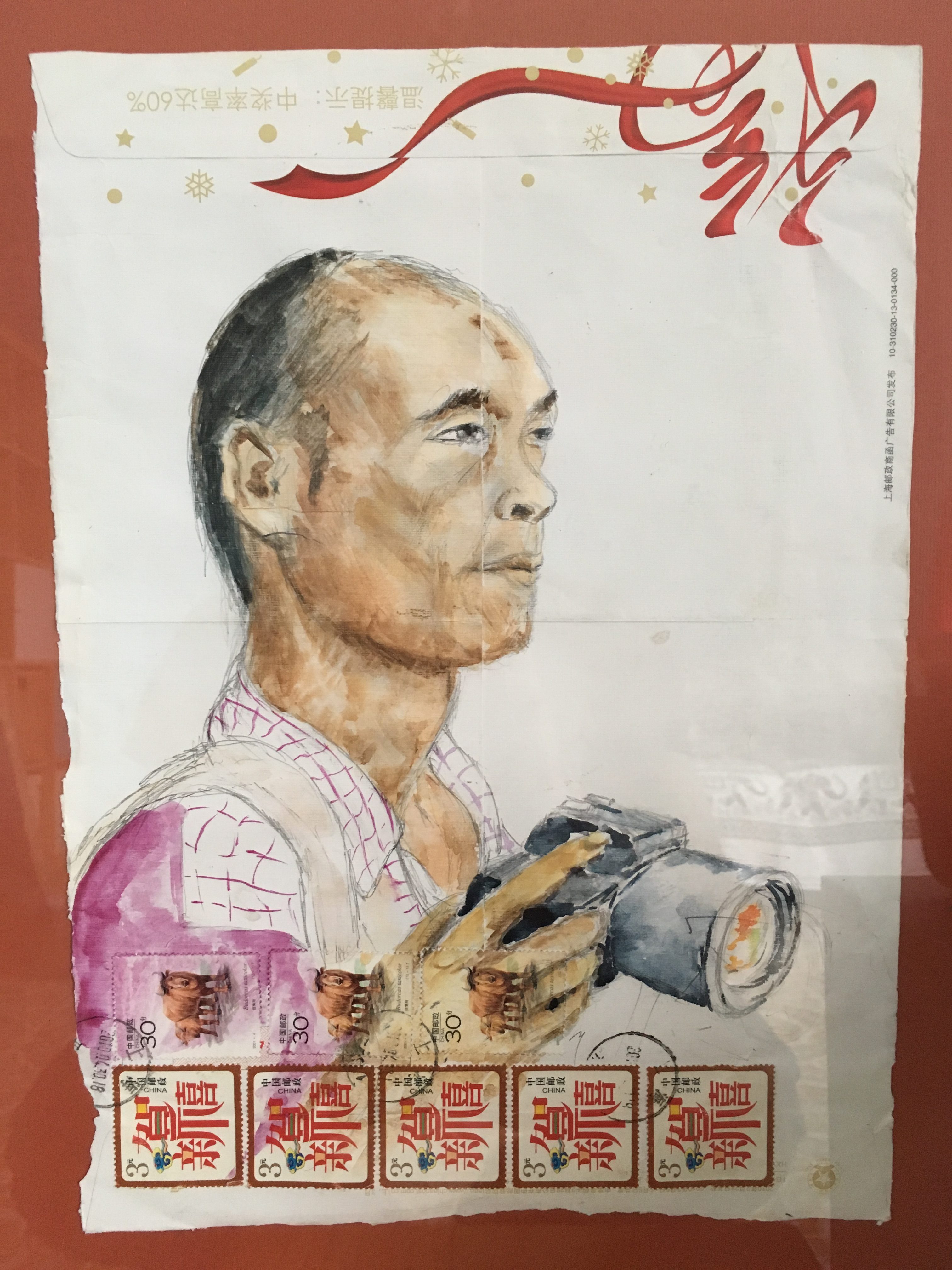 Uomo incantato davanti al sorgere del sole a Tiantan. Grafite, carboncino, acquerello e Gouache su busta da lettera, cm 30 x 20