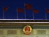 Cina 214_jpg