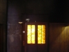 DSCN0916