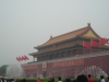 DSCN4450