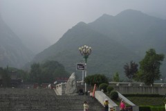 hua-shan