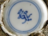 DSCN4983