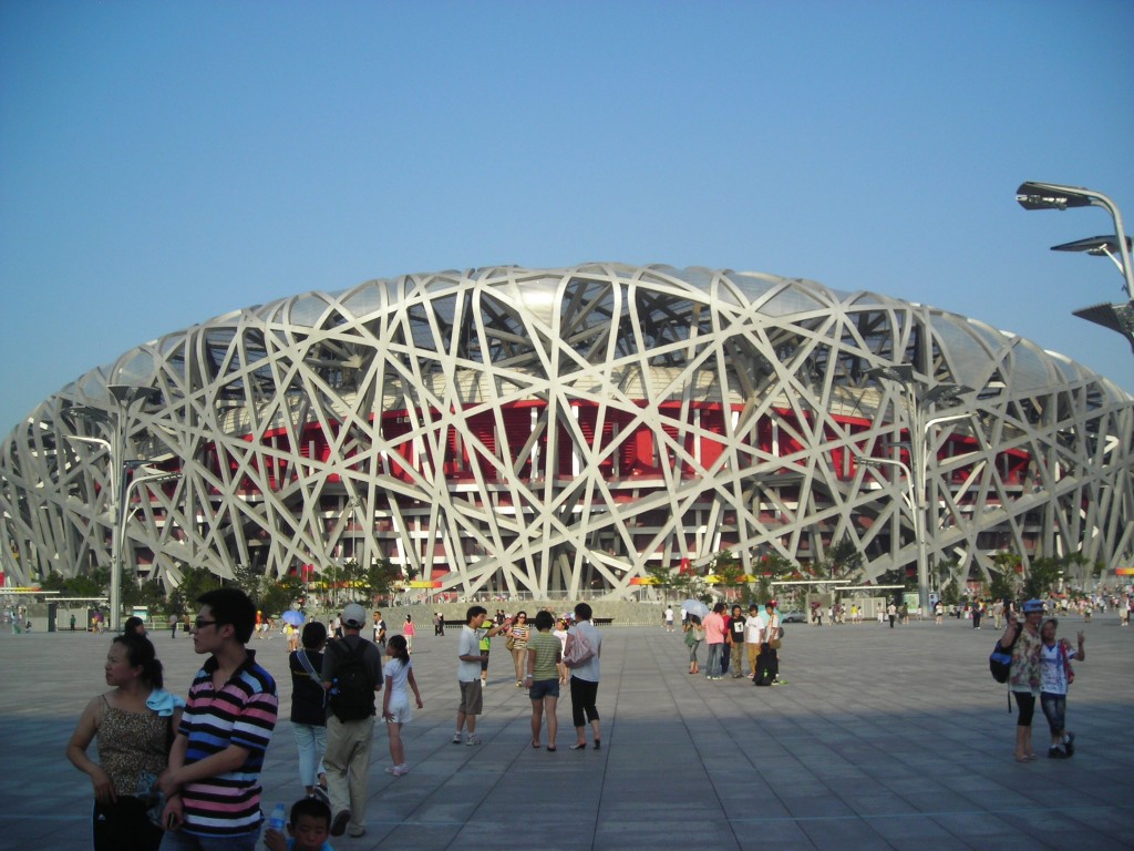 Beijing, olympic park