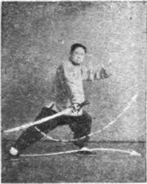 《太極刀》 傅鍾文 蔡龍雲 (1959) - photo 18