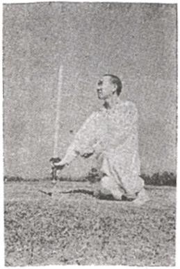 《驚虹劍術》 尹千合 (1960) - posture 14